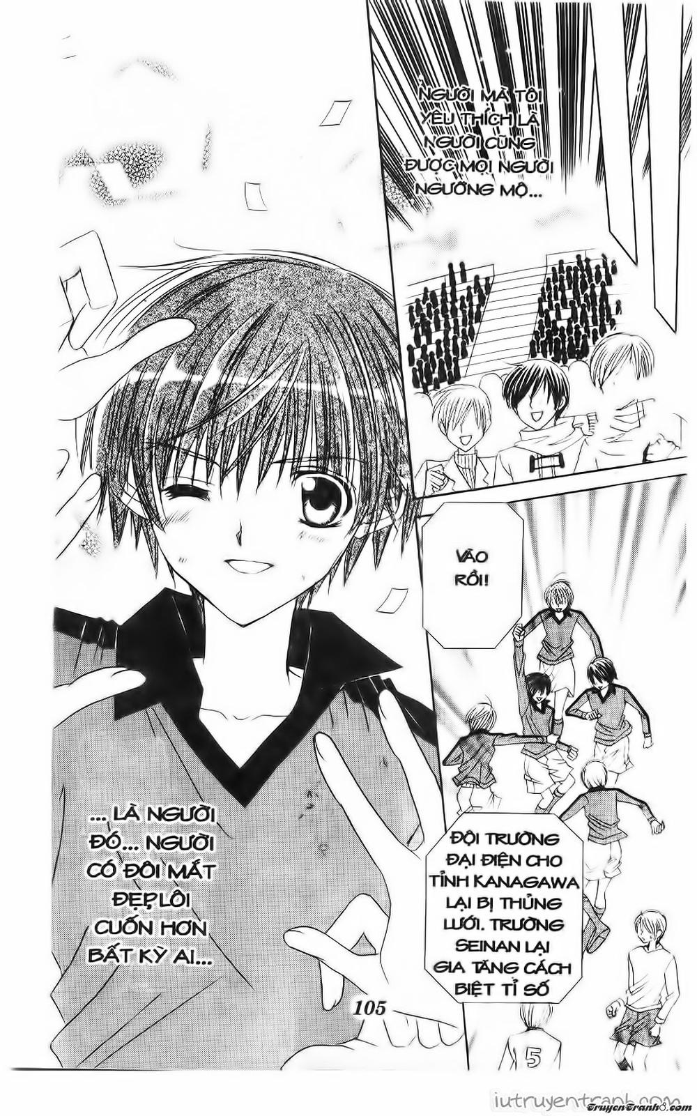 Get Love Chap 36 - Next Chap 37