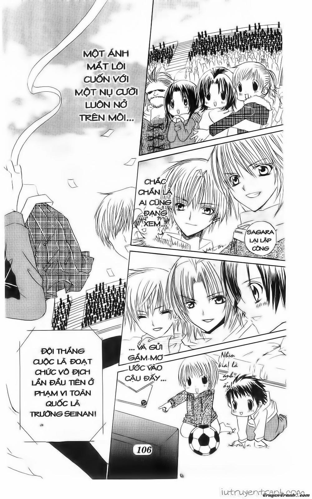 Get Love Chap 36 - Next Chap 37