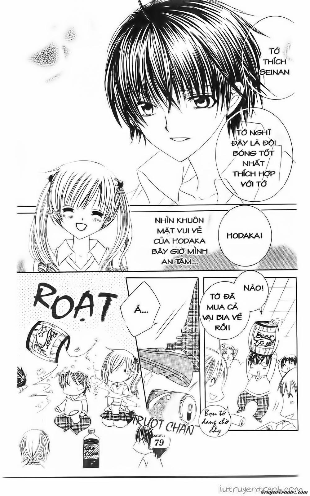 Get Love Chap 36 - Next Chap 37