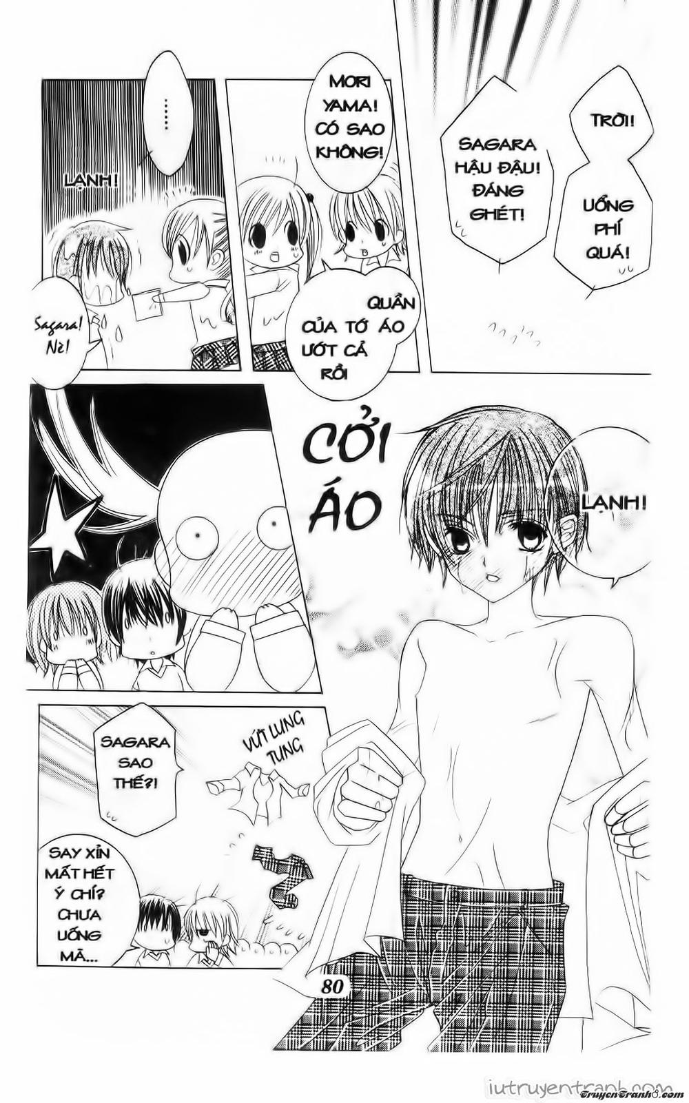 Get Love Chap 36 - Next Chap 37