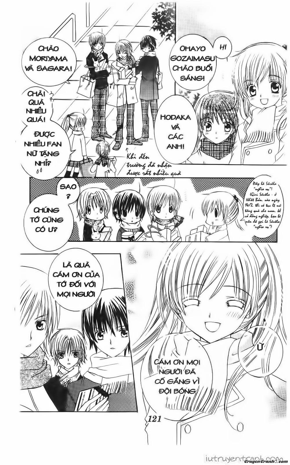 Get Love Chap 37 - Next Chap 38