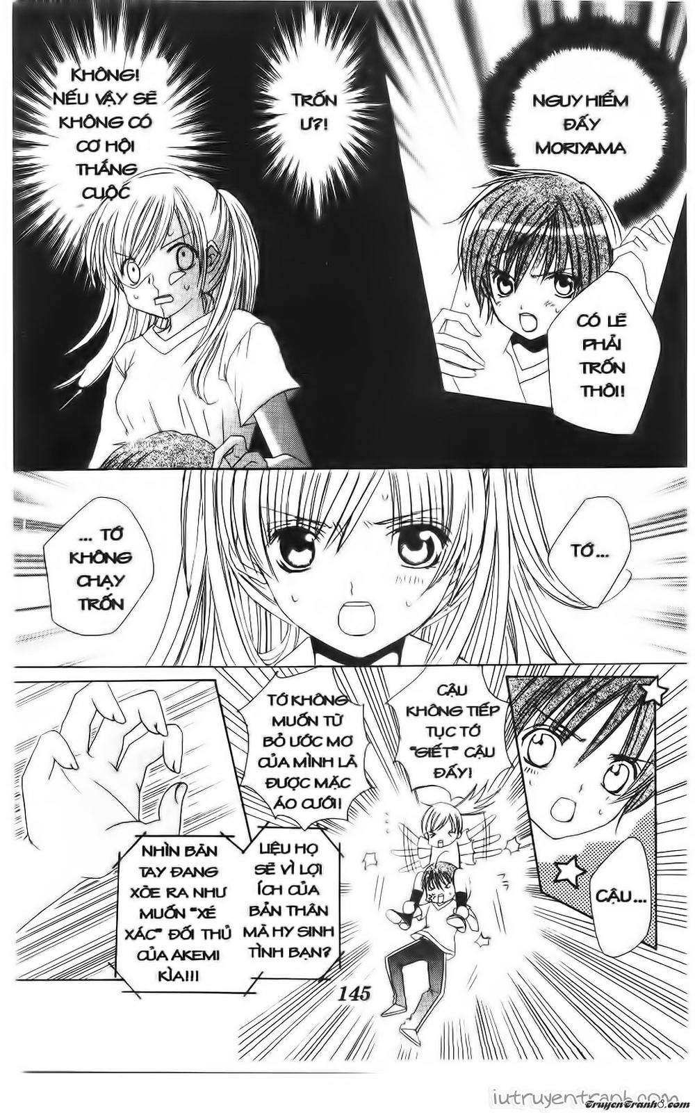 Get Love Chap 38 - Next Chap 39