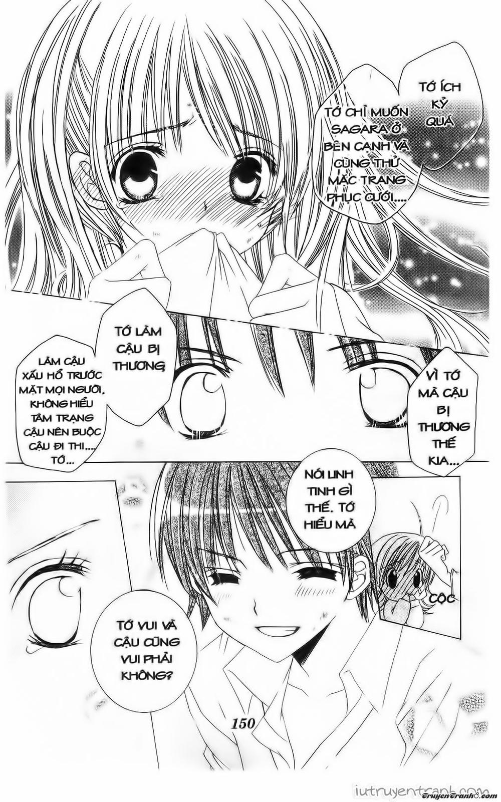 Get Love Chap 38 - Next Chap 39