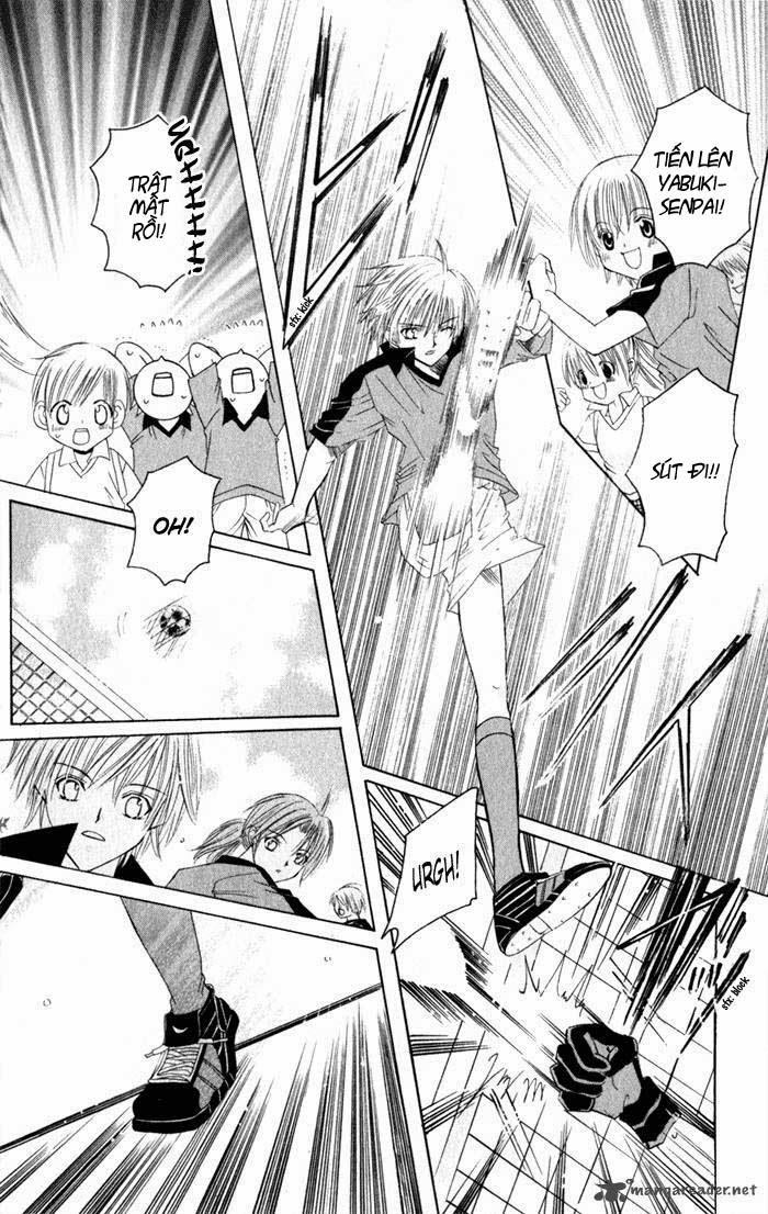 Get Love Chap 5 - Next Chap 6