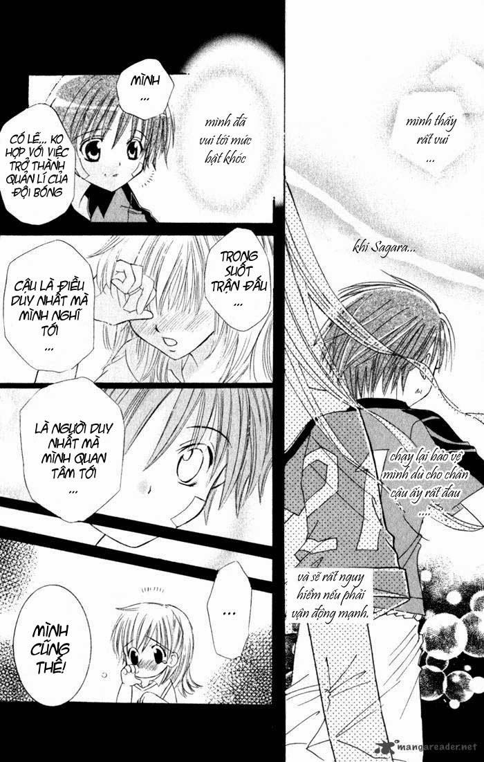 Get Love Chap 5 - Next Chap 6