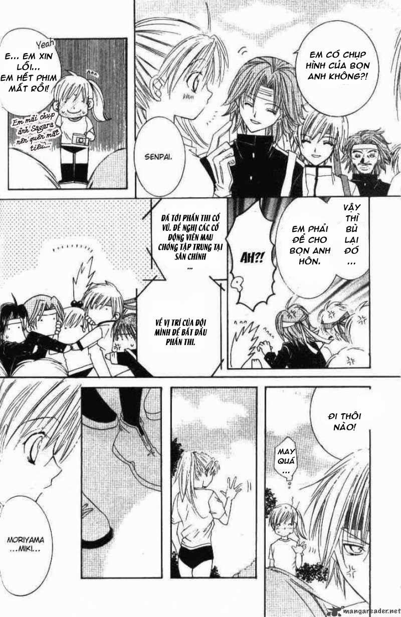 Get Love Chap 6 - Next Chap 7