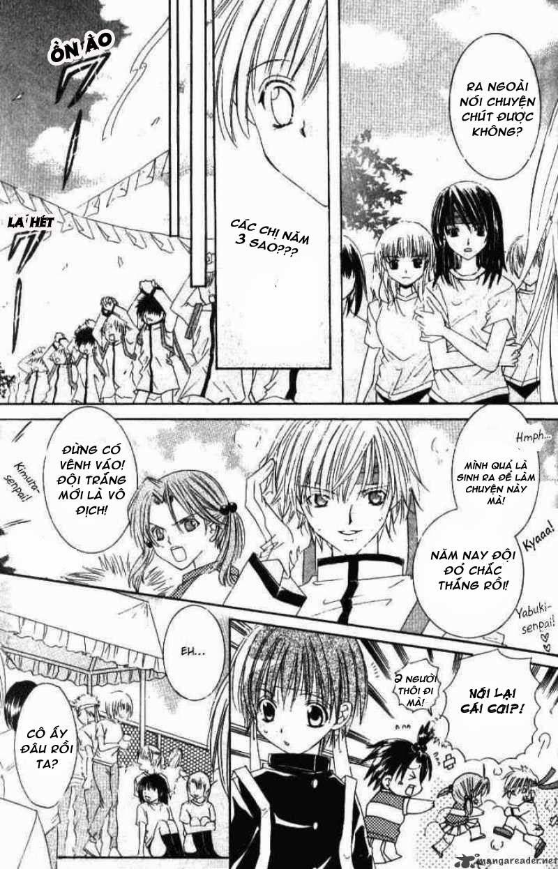 Get Love Chap 6 - Next Chap 7