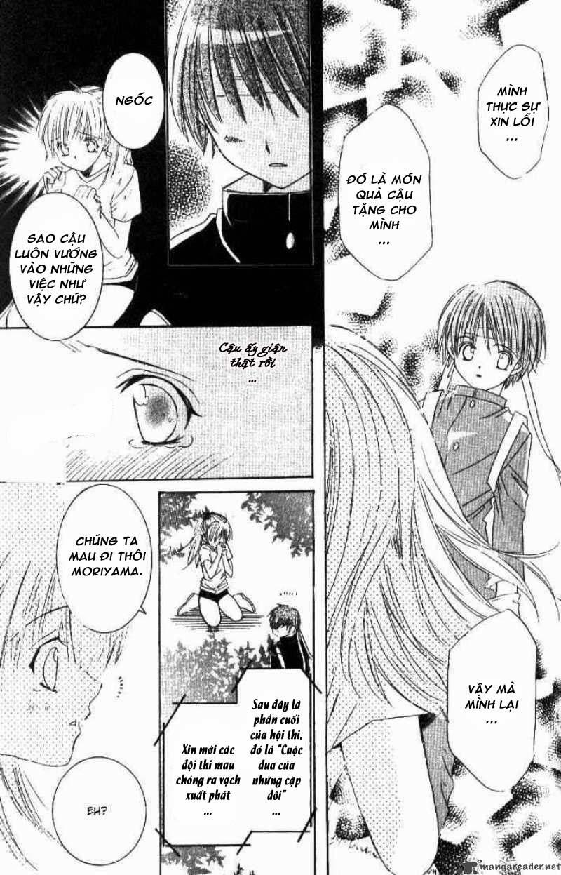 Get Love Chap 6 - Next Chap 7
