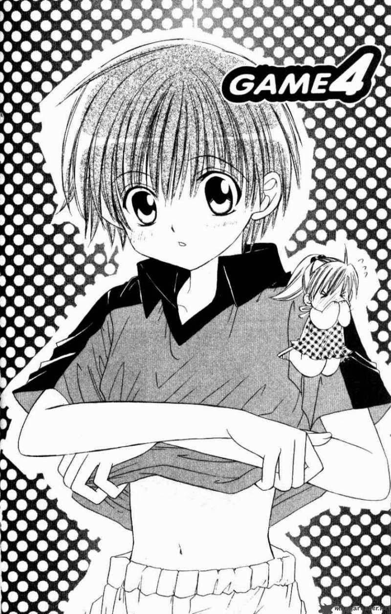 Get Love Chap 8 - Next Chap 9