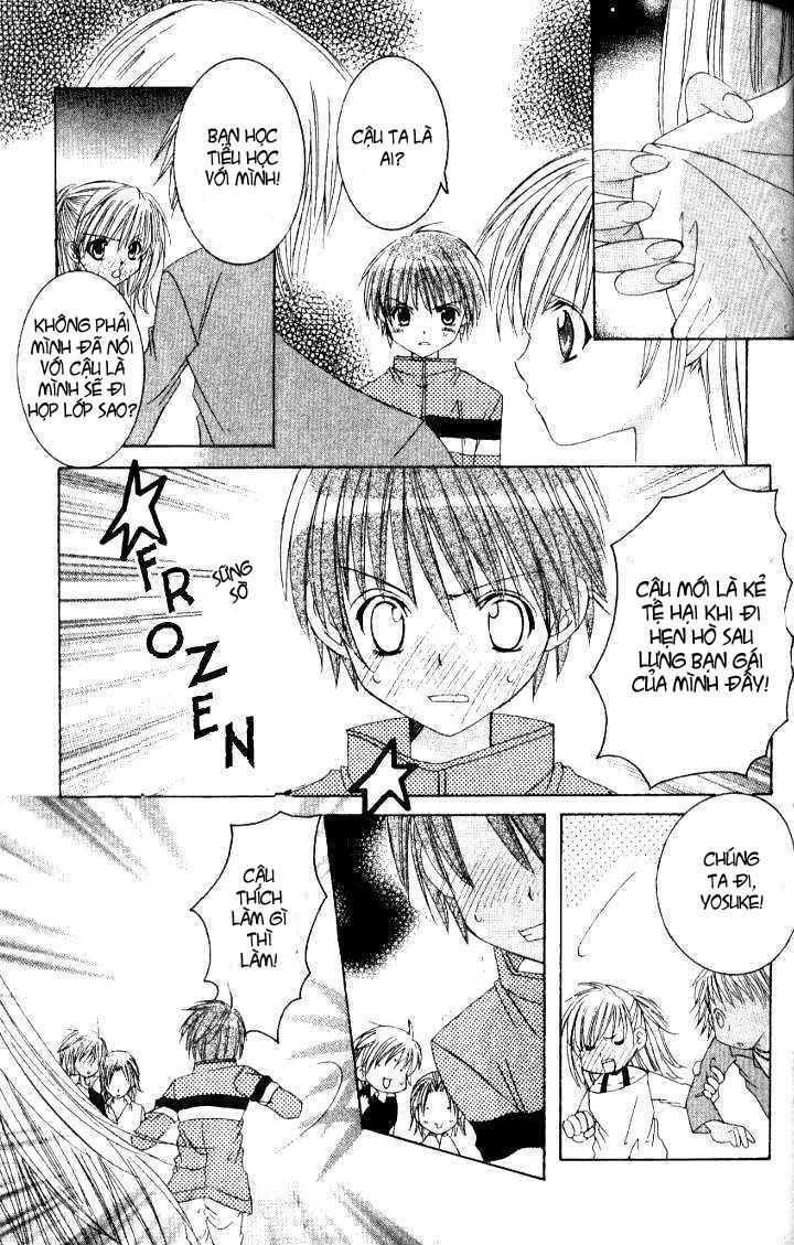 Get Love Chap 9 - Next Chap 10