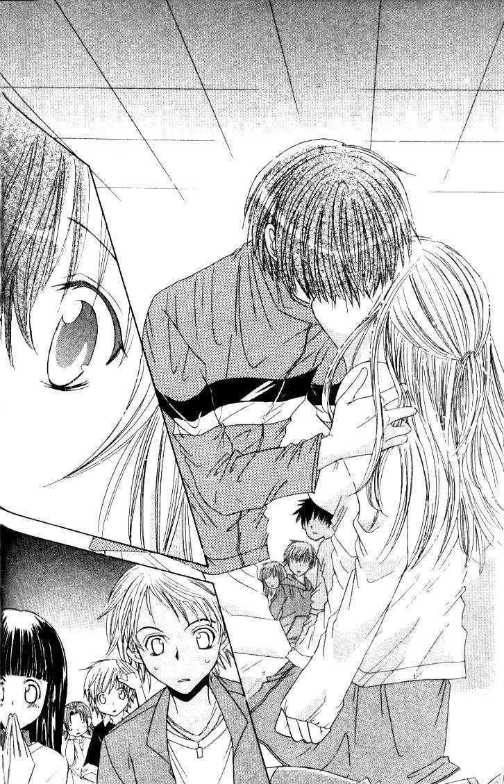 Get Love Chap 9 - Next Chap 10