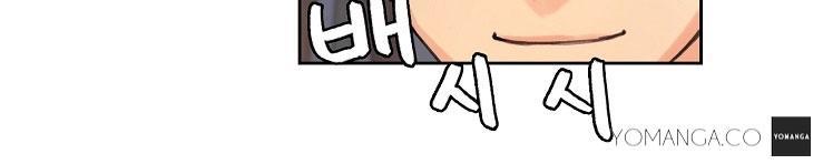 Woodman dyeon Chap 7 - Next Chap 8