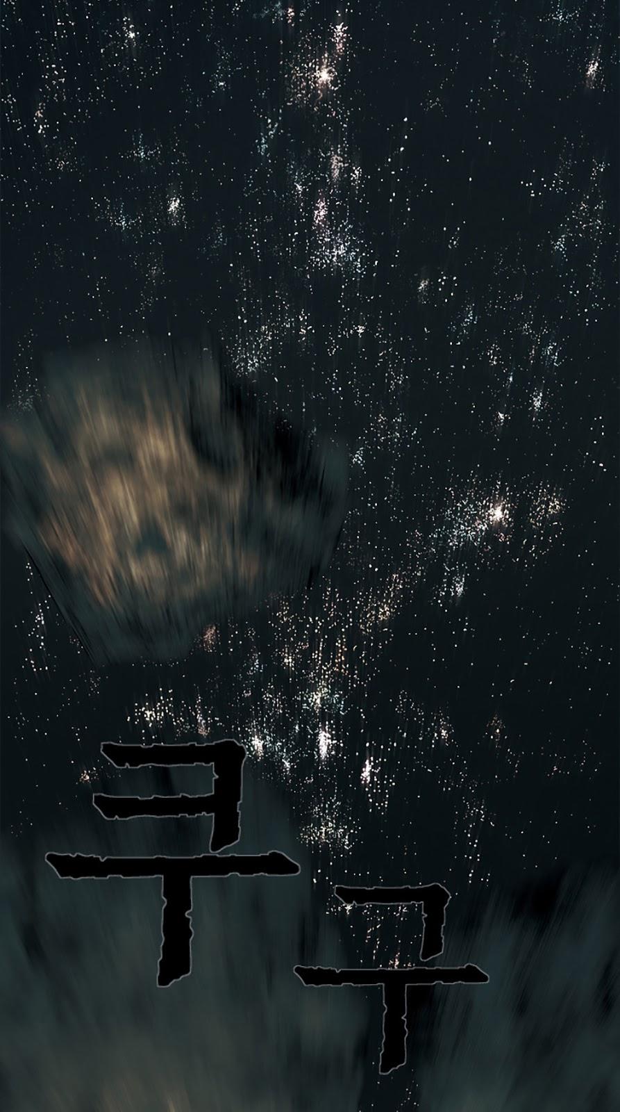 Impulse Chap 0 - Next Chap 1