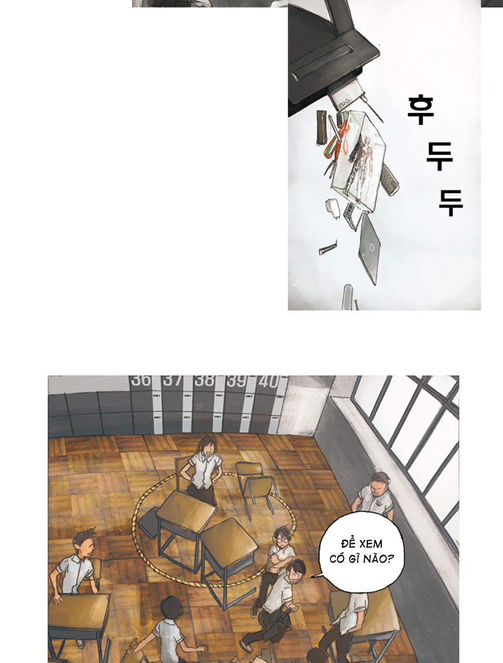 Impulse Chap 1 - Next Chap 2