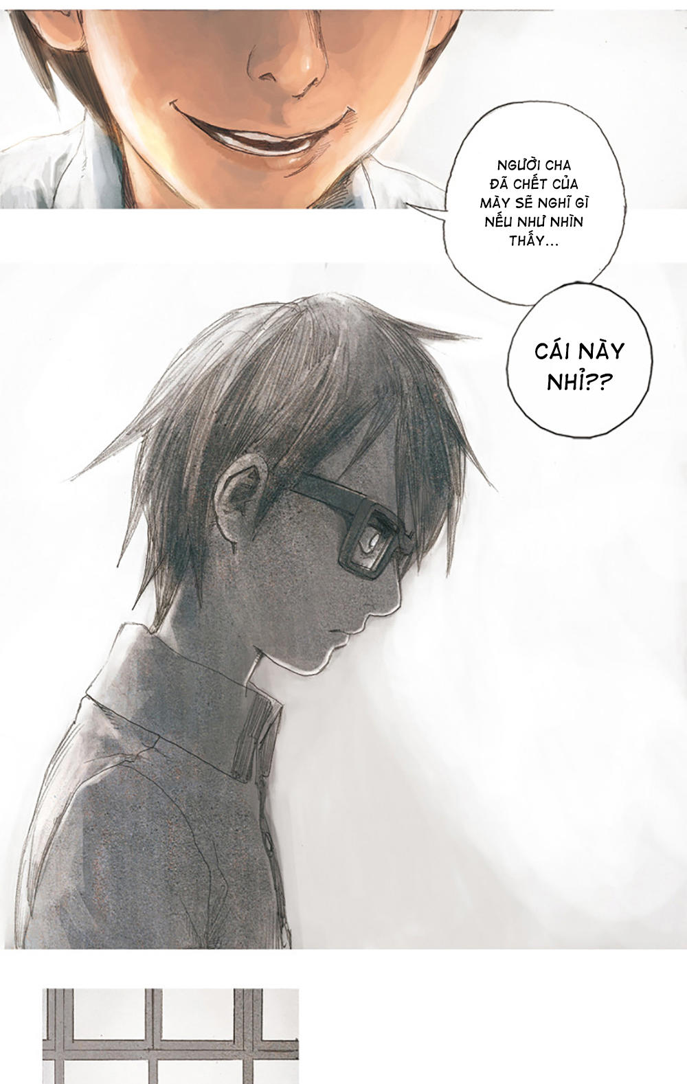 Impulse Chap 1 - Next Chap 2