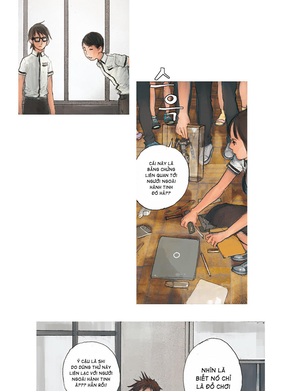 Impulse Chap 1 - Next Chap 2