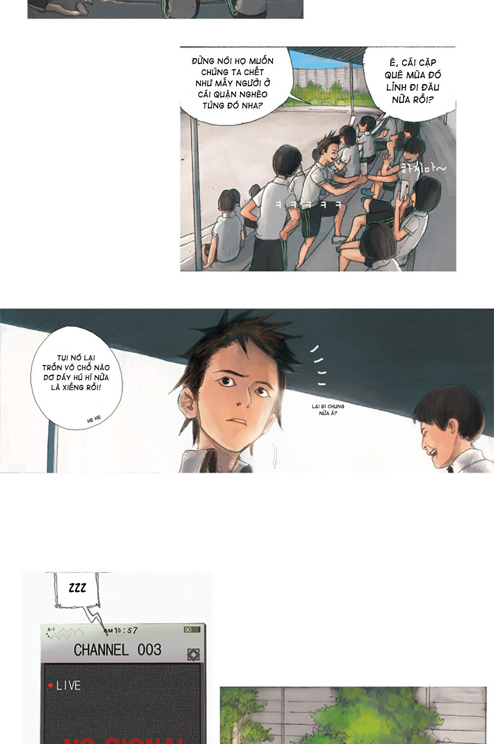 Impulse Chap 1 - Next Chap 2