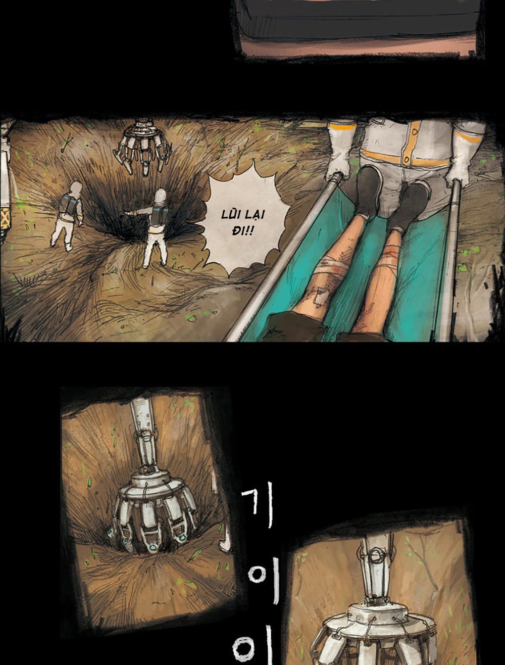 Impulse Chap 1 - Next Chap 2