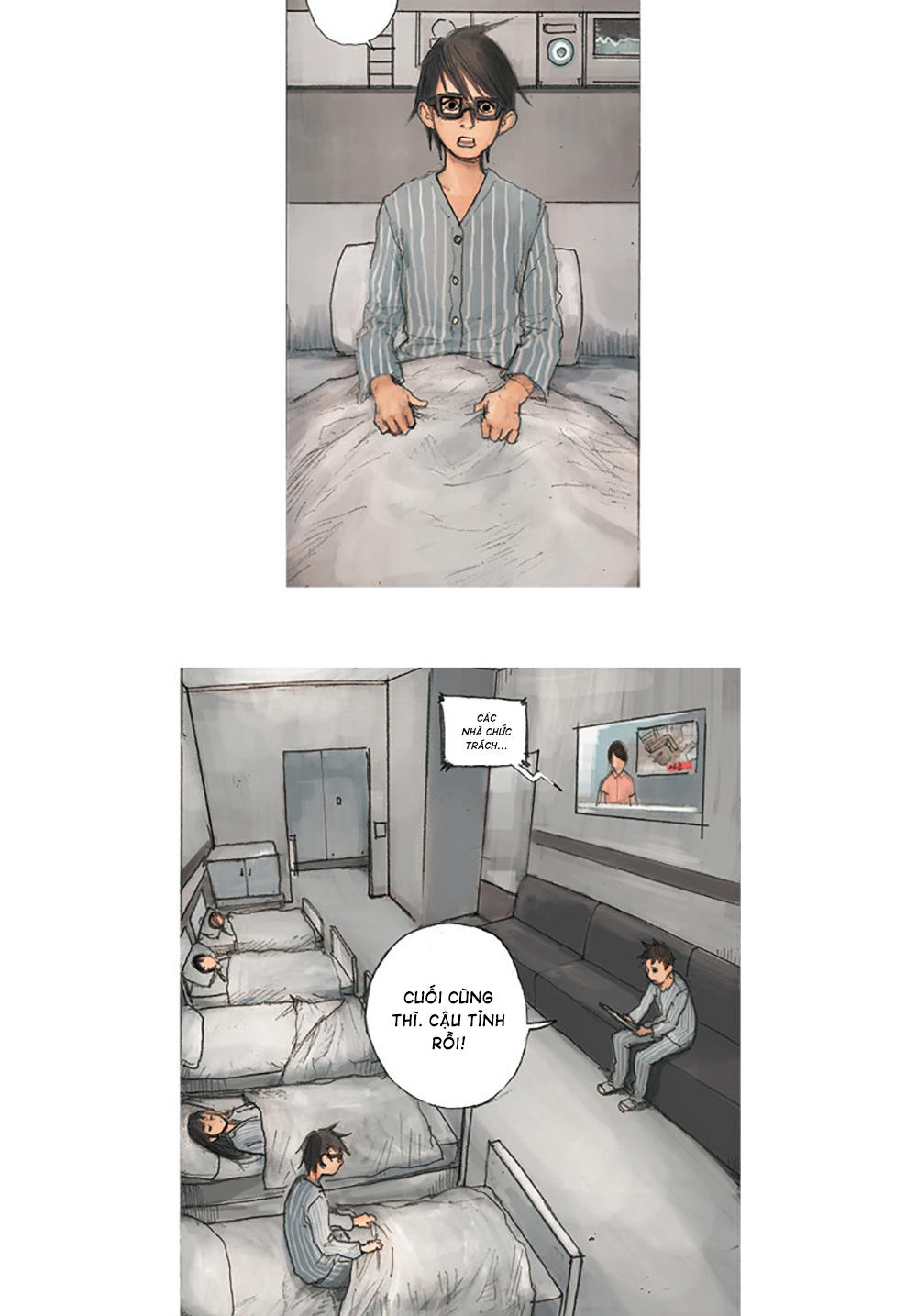 Impulse Chap 1 - Next Chap 2