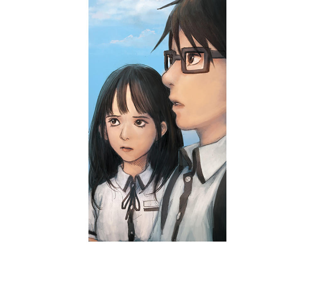 Impulse Chap 1 - Next Chap 2