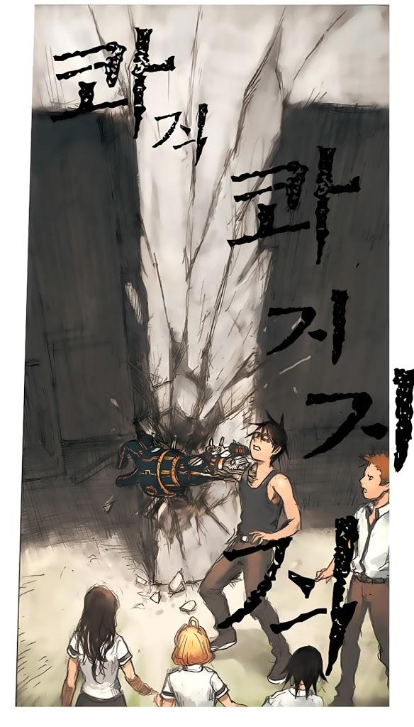 Impulse Chap 4 - Next Chap 5