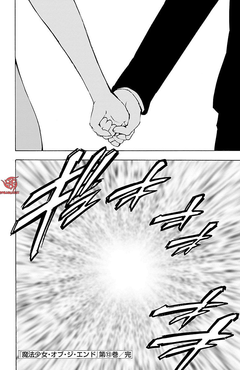 Mahou Shoujo Of The End Chap 51 - Next Chap 52