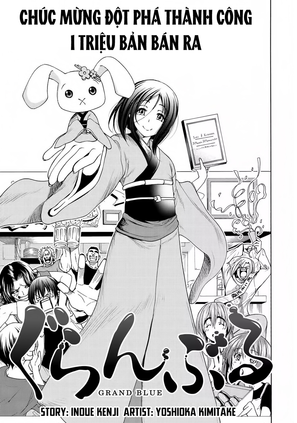 Grand Blue Chap 28 - Next Chap 29