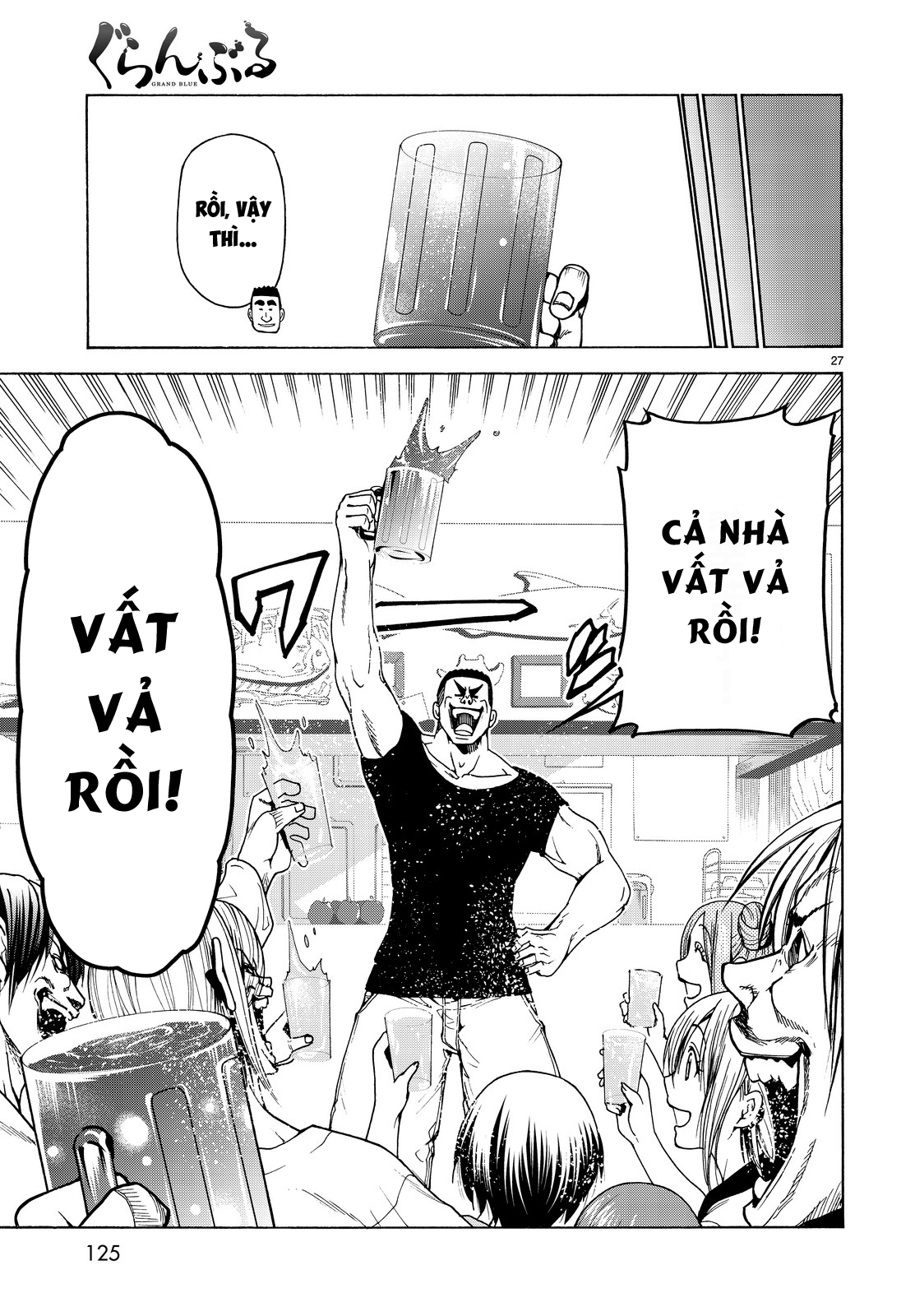 Grand Blue Chap 35 - Next Chap 36