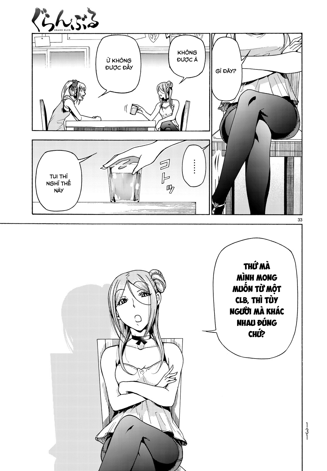 Grand Blue Chap 35 - Next Chap 36