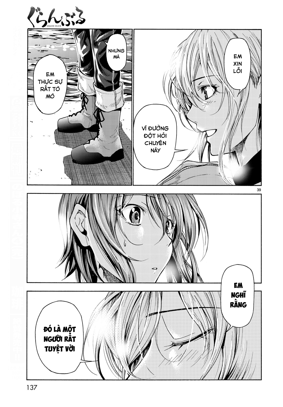 Grand Blue Chap 35 - Next Chap 36