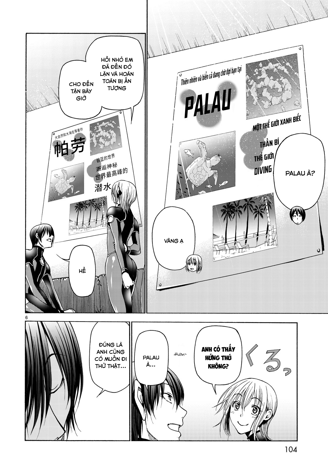 Grand Blue Chap 35 - Next Chap 36