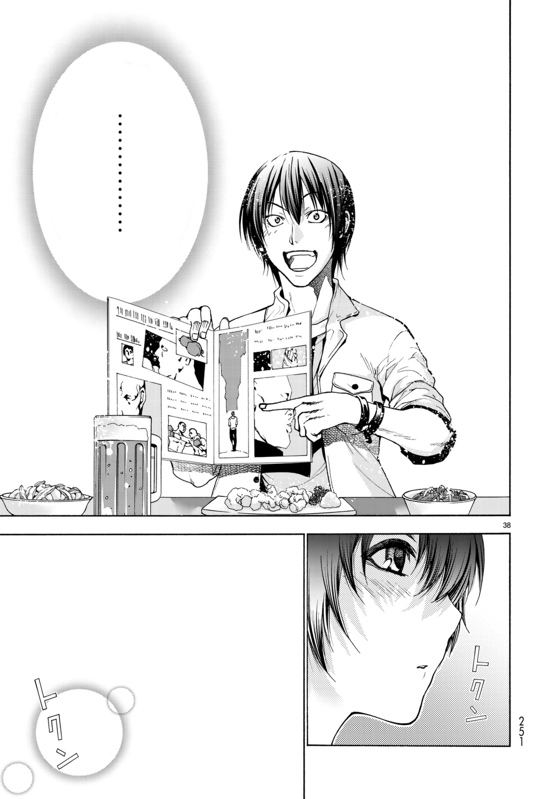 Grand Blue Chap 38 - Next Chap 39