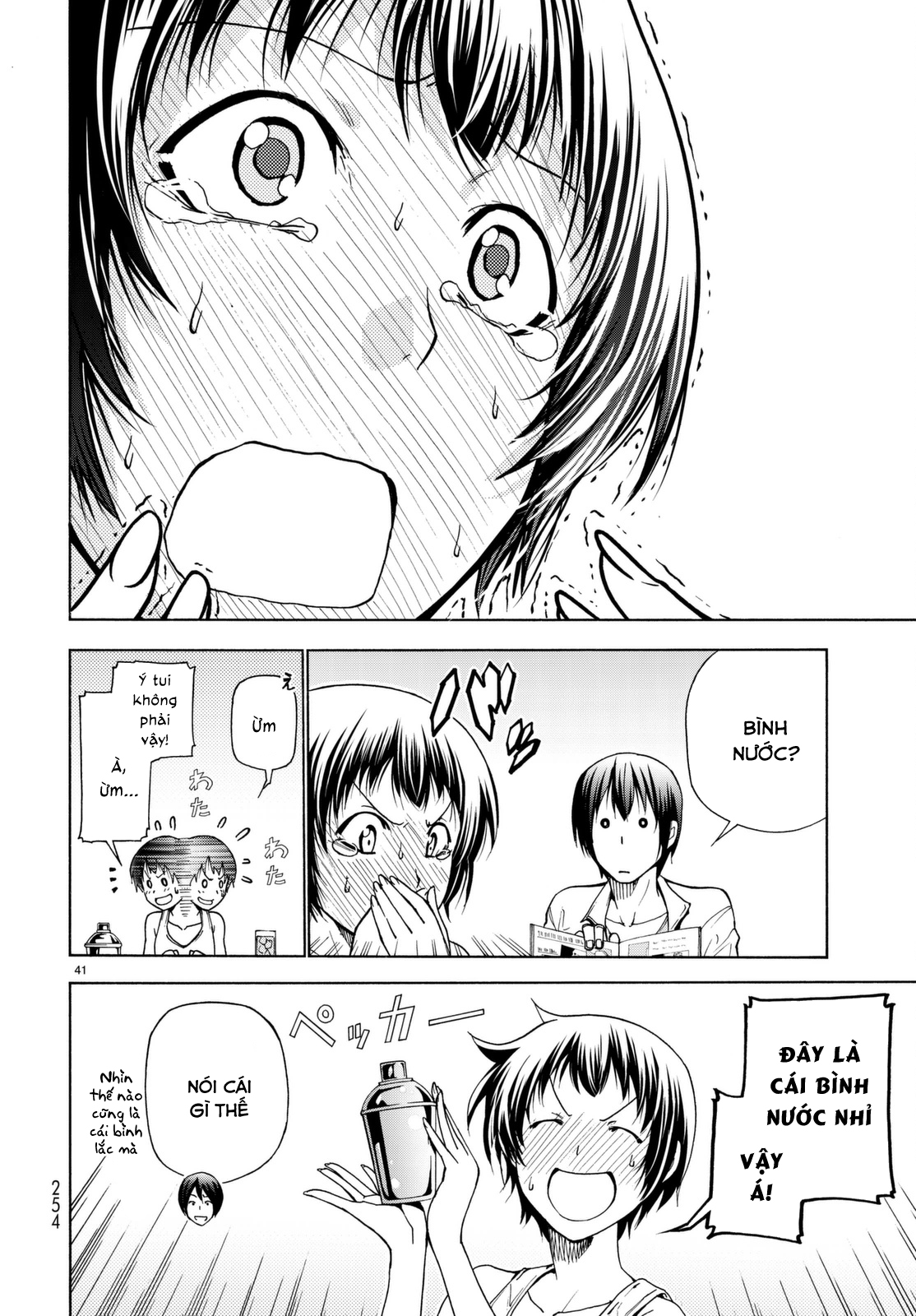 Grand Blue Chap 38 - Next Chap 39