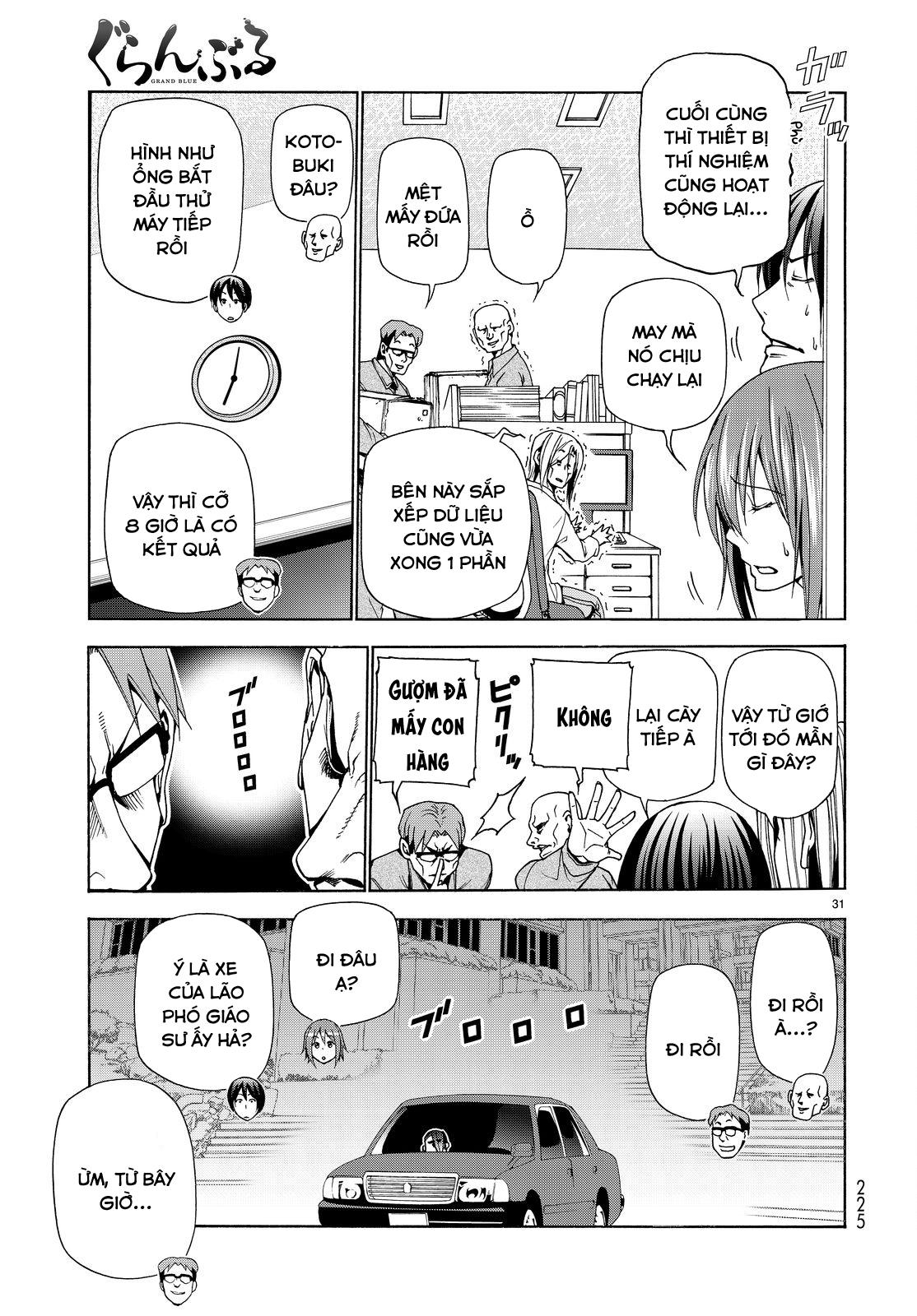Grand Blue Chap 40 - Next Chap 41