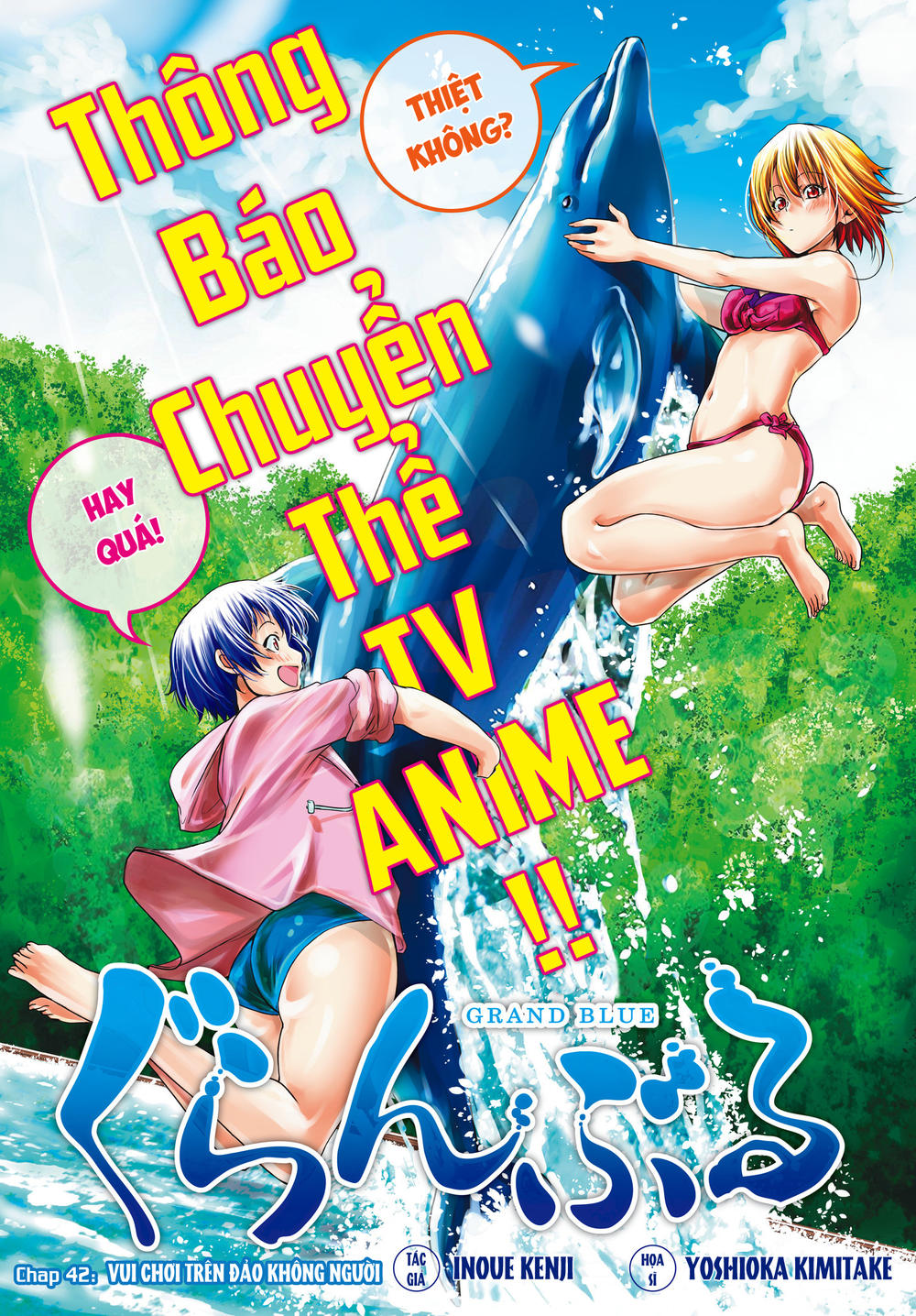 Grand Blue Chap 42 - Next Chap 43