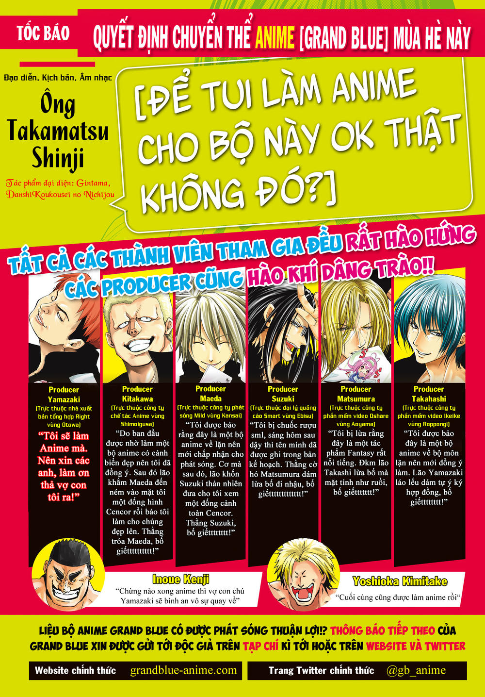 Grand Blue Chap 42 - Next Chap 43