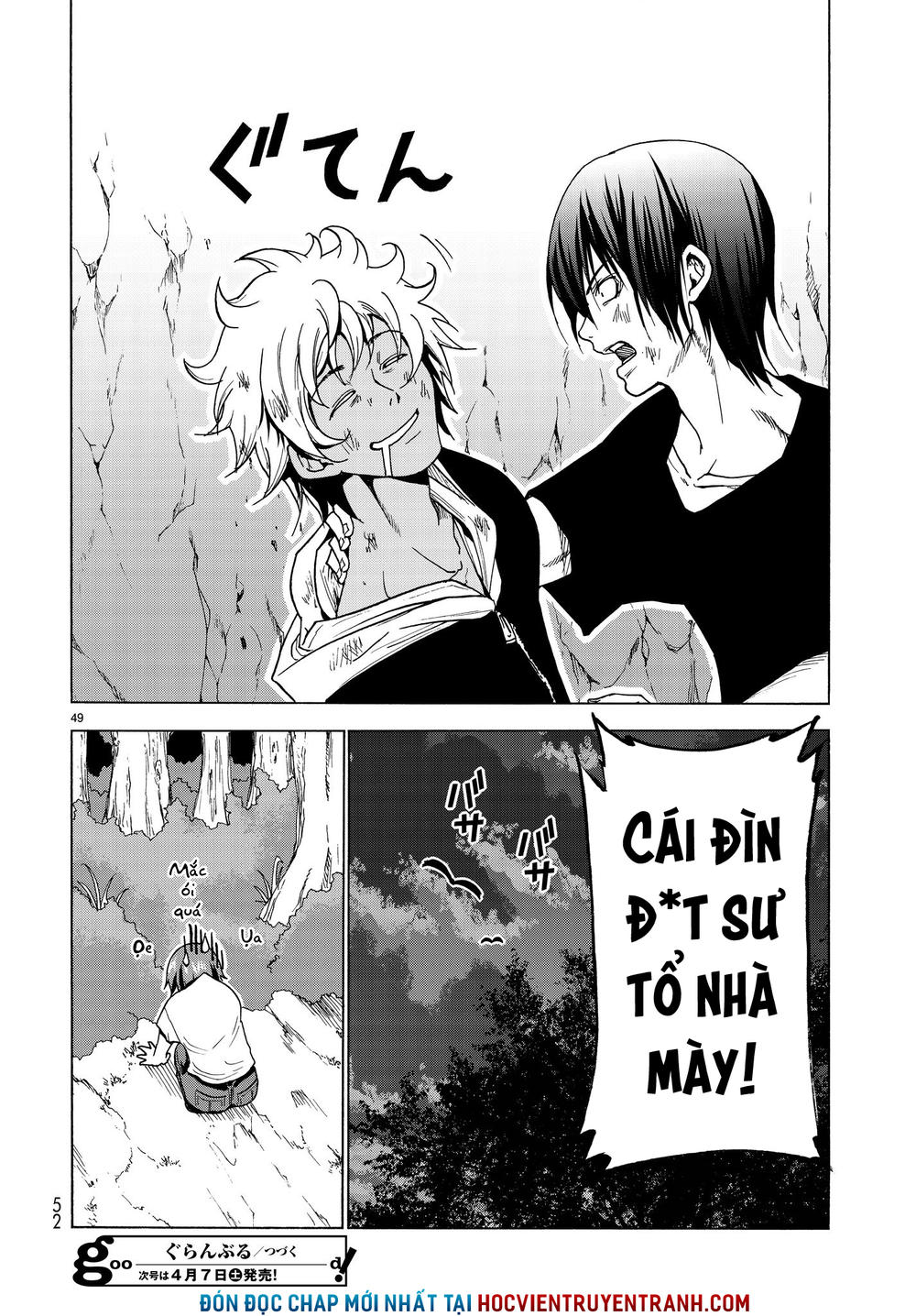 Grand Blue Chap 42 - Next Chap 43