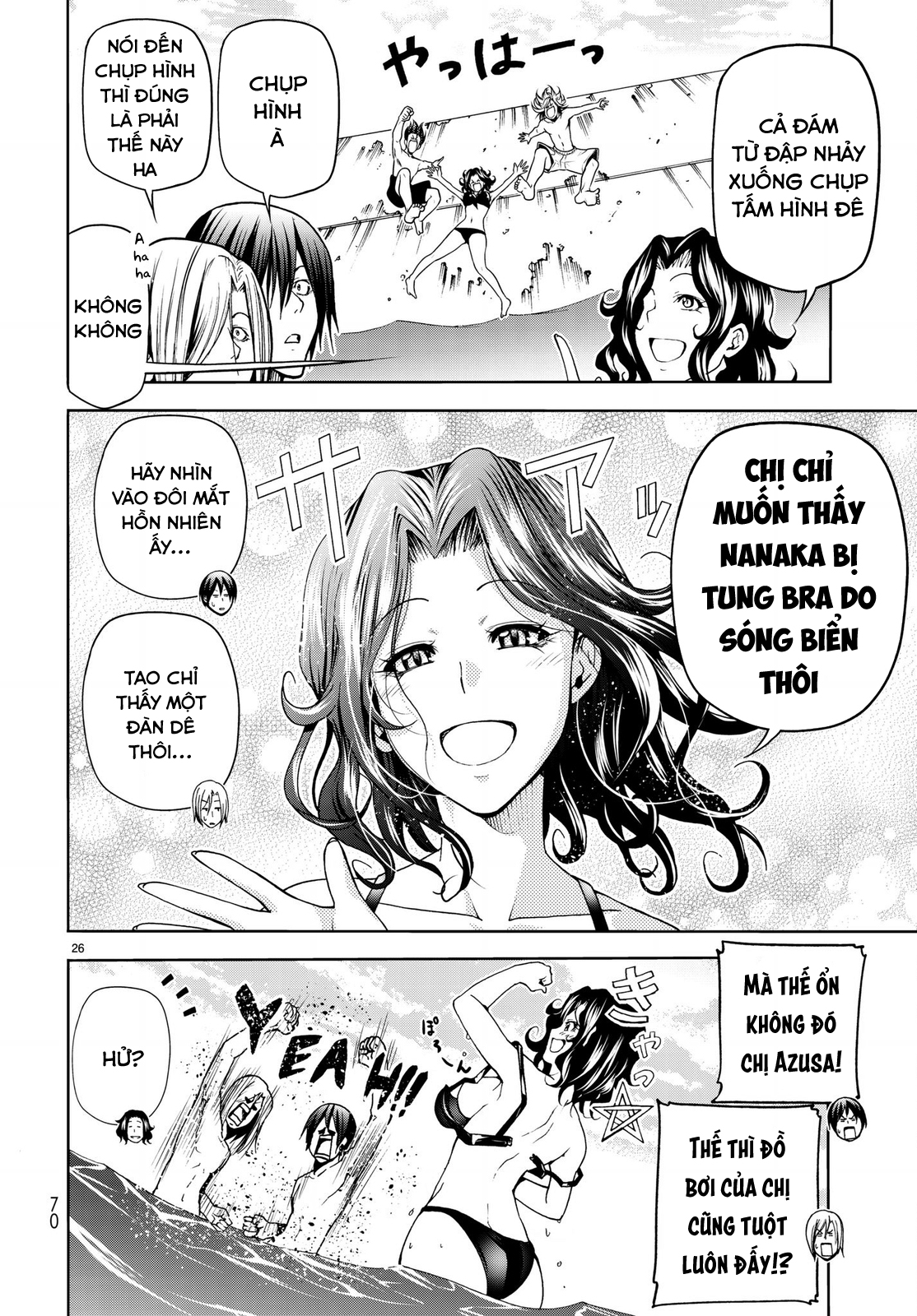 Grand Blue Chap 43 - Next Chap 44