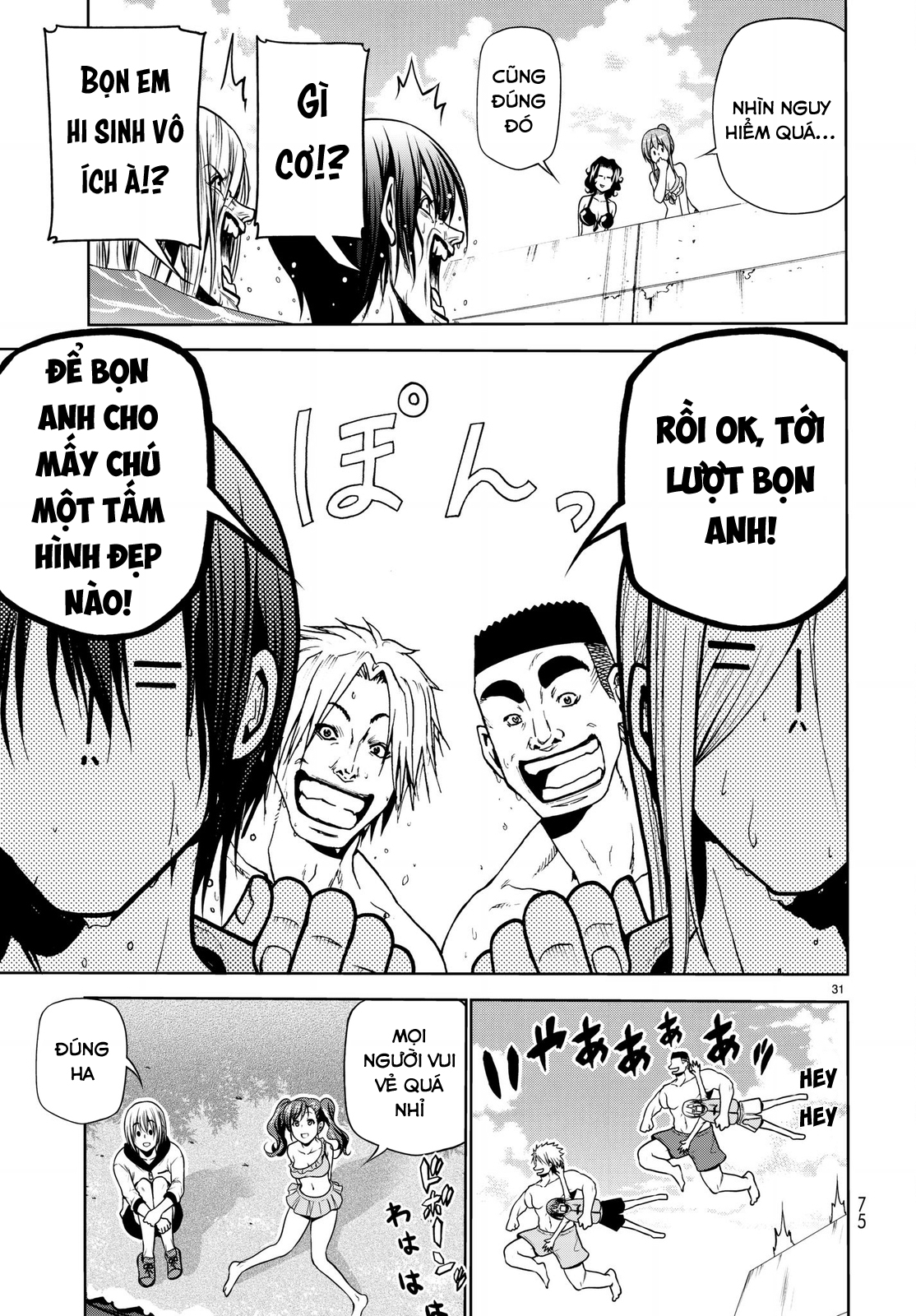 Grand Blue Chap 43 - Next Chap 44