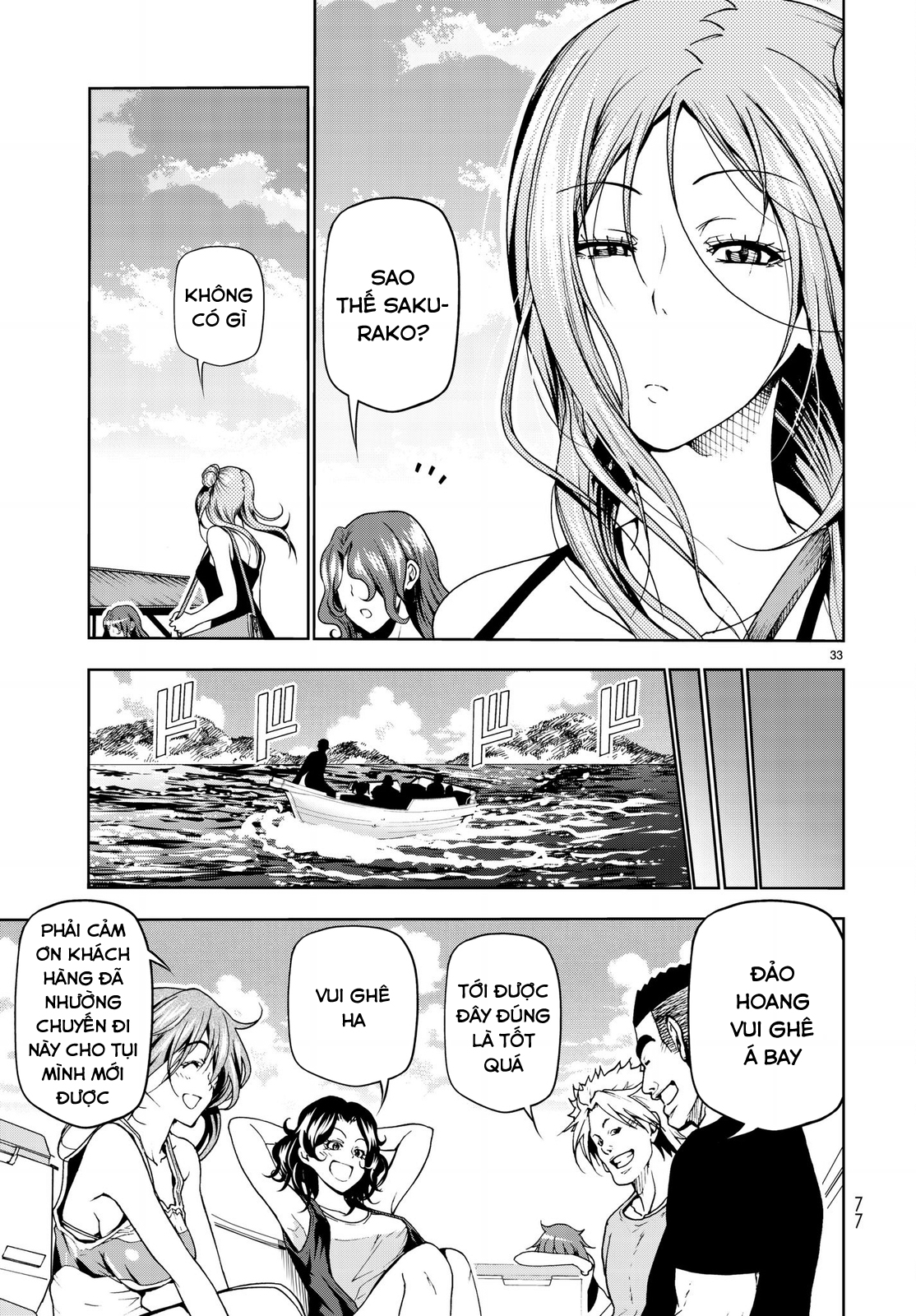 Grand Blue Chap 43 - Next Chap 44