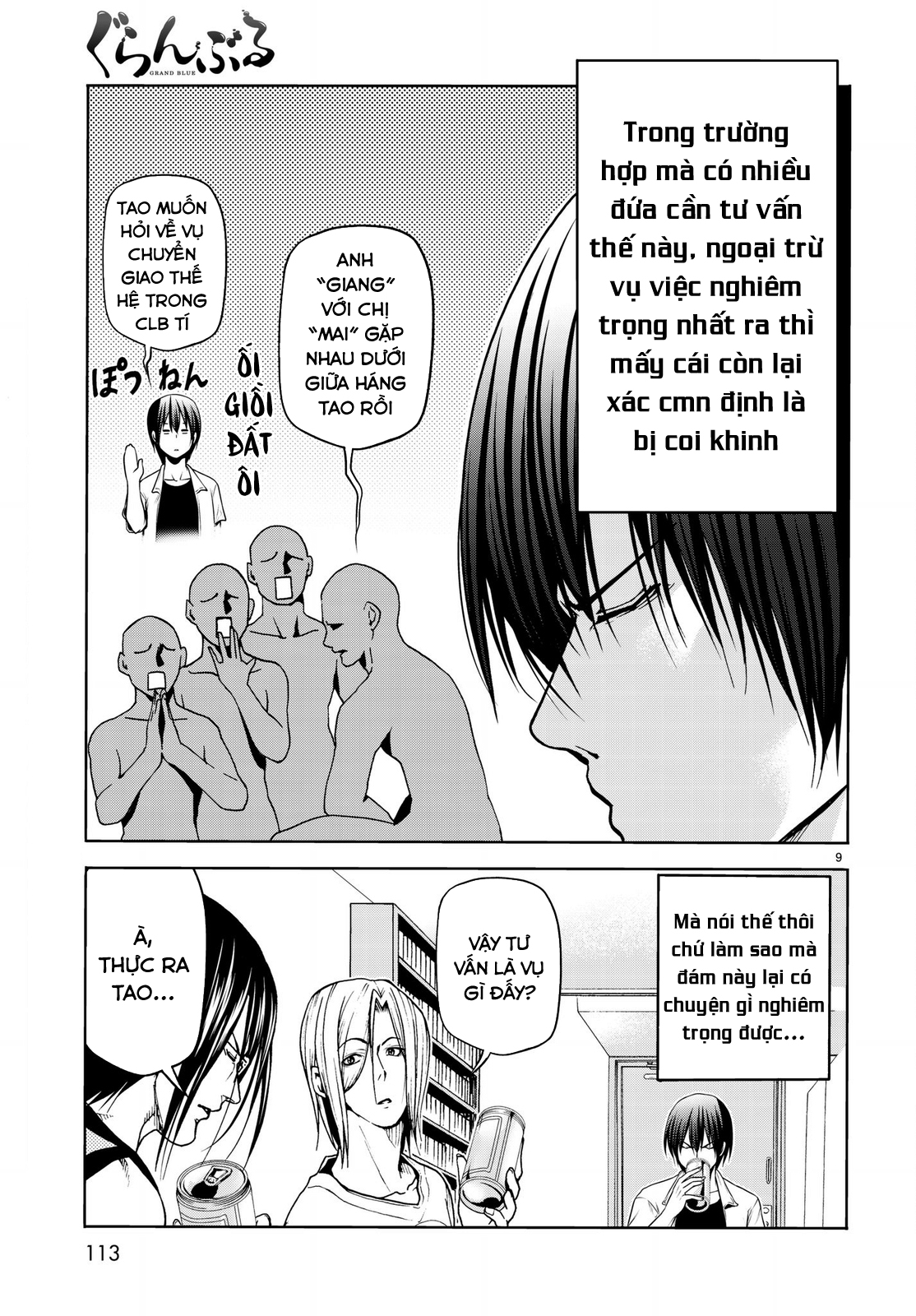Grand Blue Chap 44 - Next Chap 45
