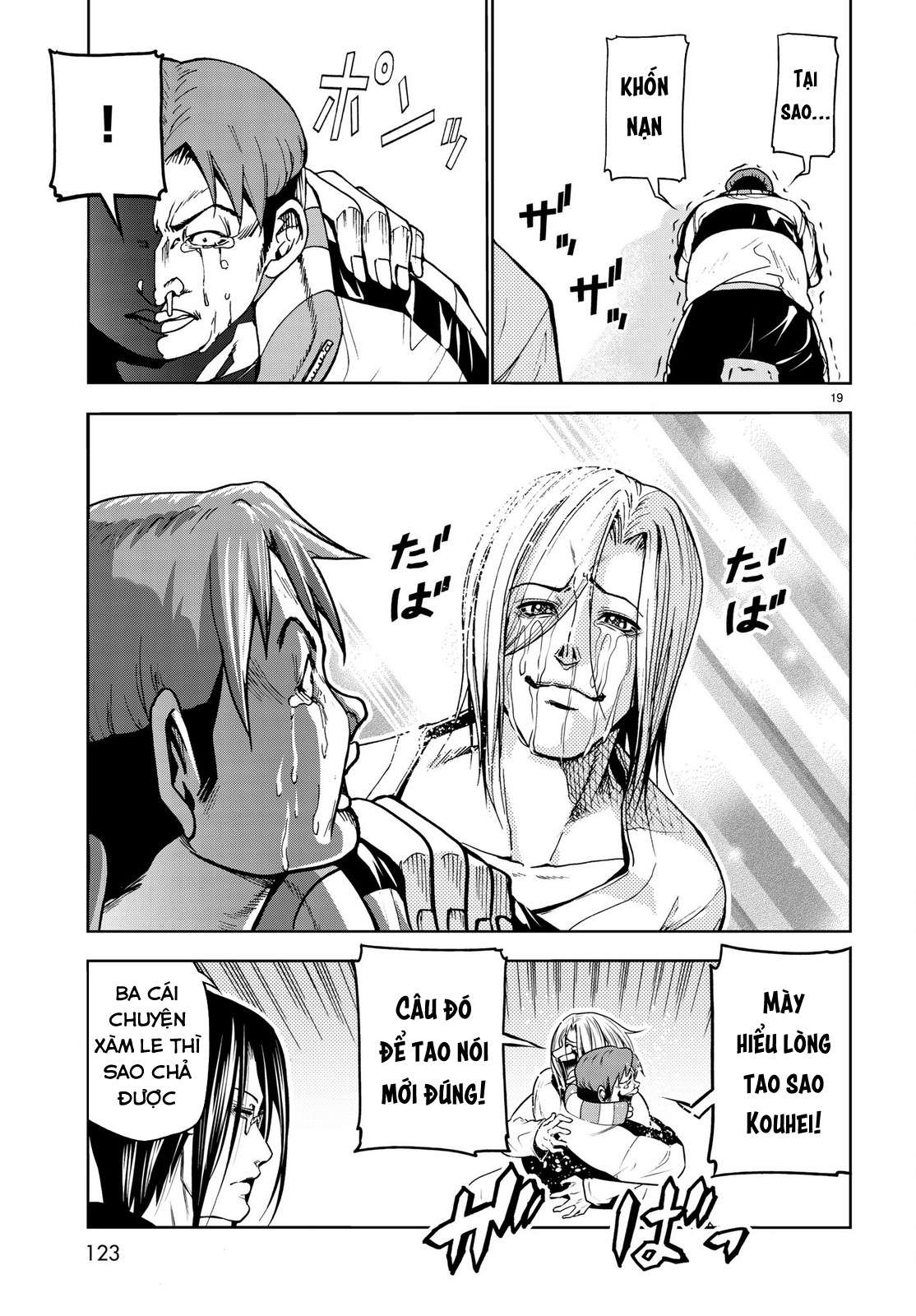 Grand Blue Chap 44 - Next Chap 45