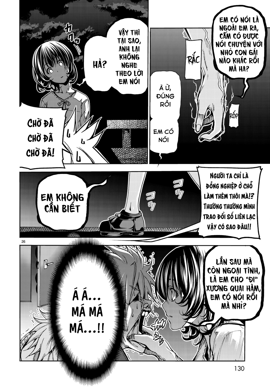 Grand Blue Chap 44 - Next Chap 45