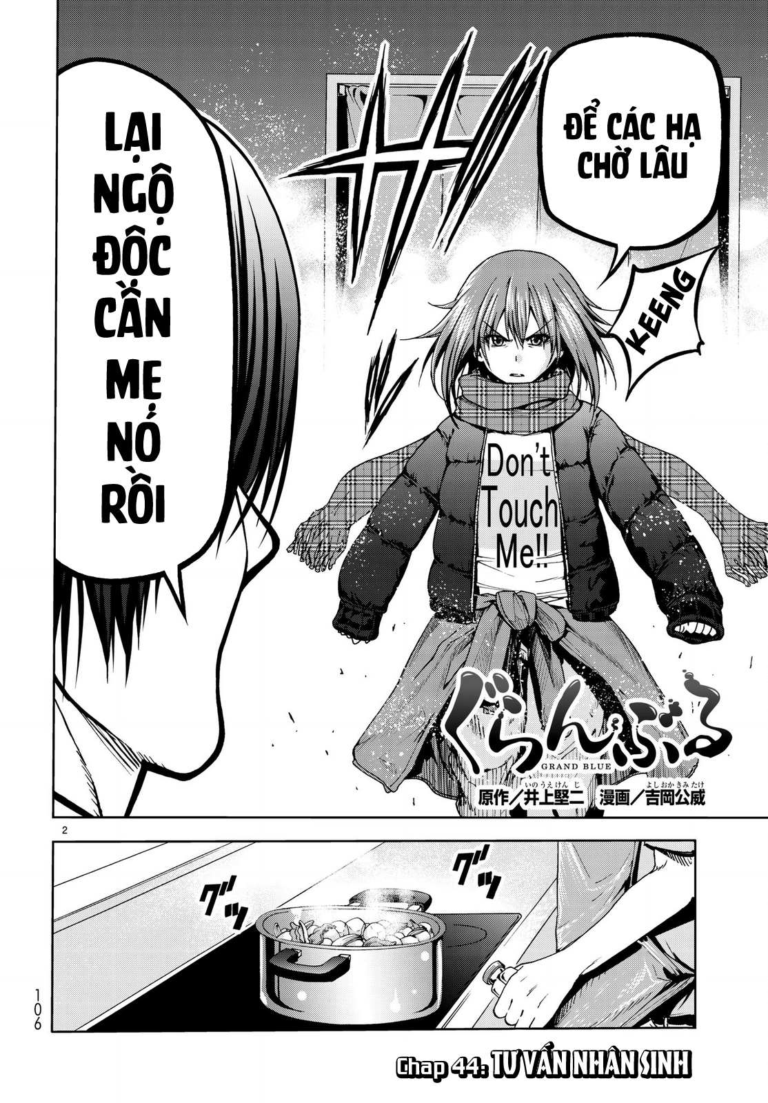 Grand Blue Chap 44 - Next Chap 45