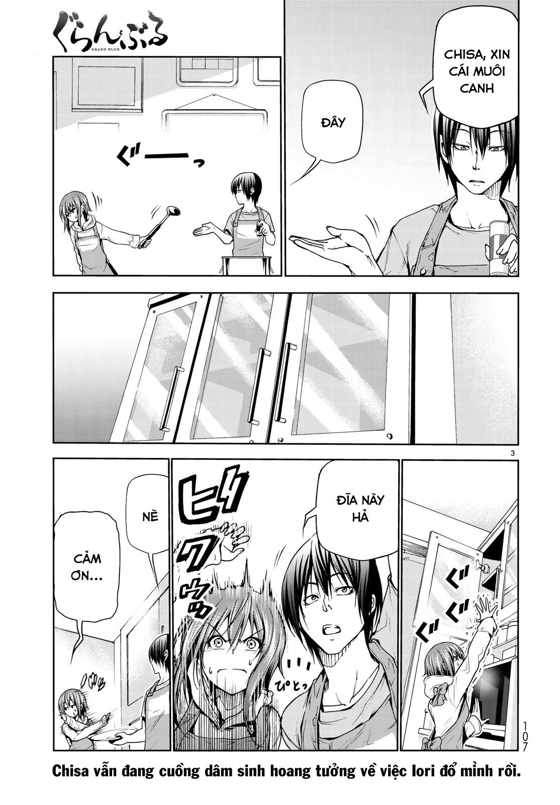 Grand Blue Chap 44 - Next Chap 45