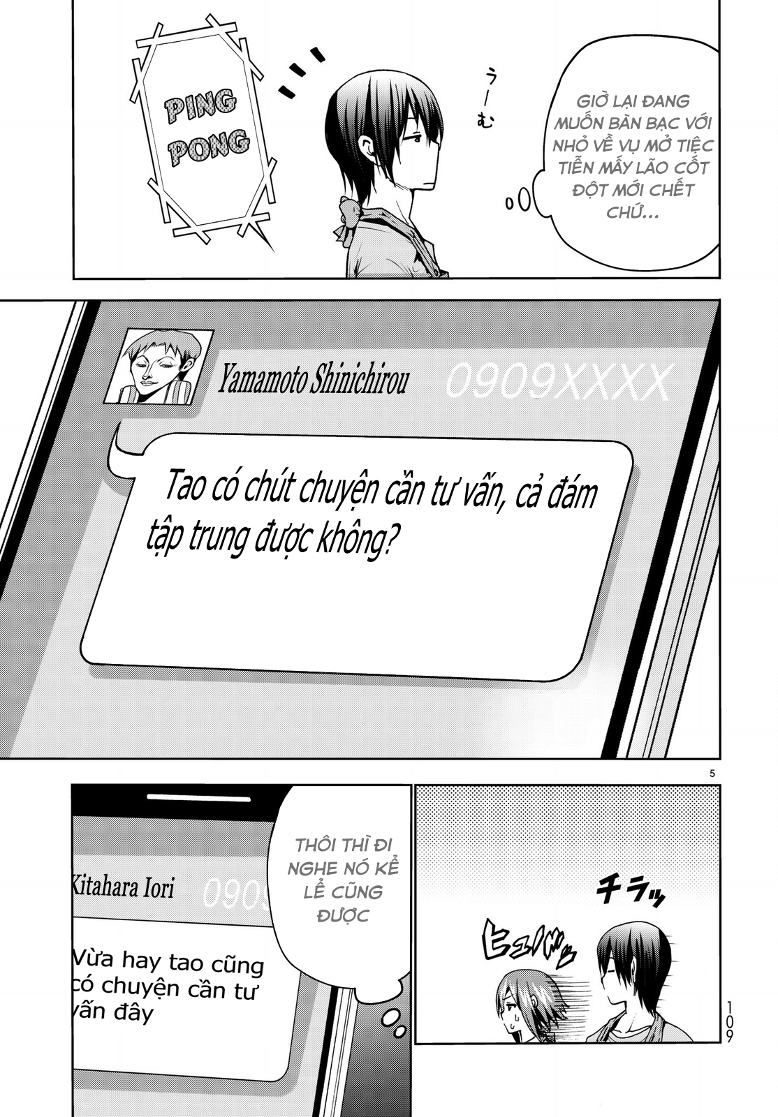 Grand Blue Chap 44 - Next Chap 45