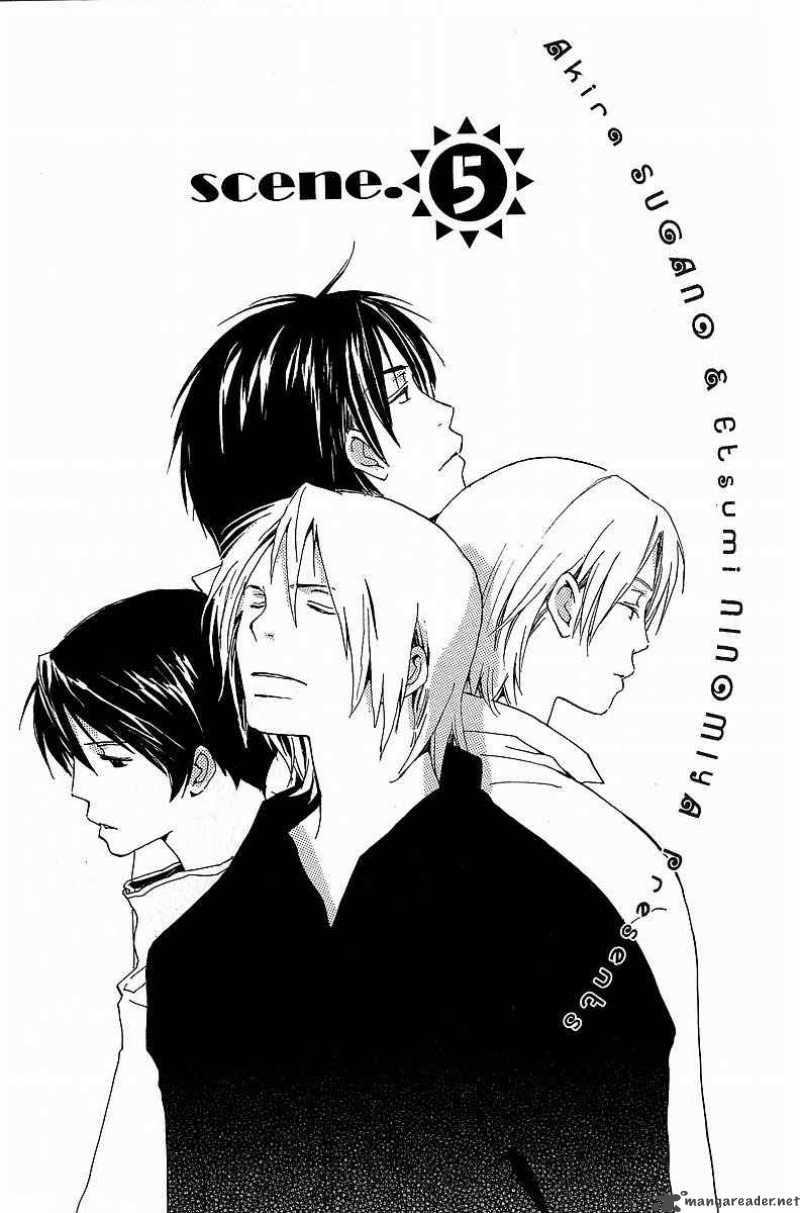 Kodomo No Iibun Chap 5 - Next Chap 6