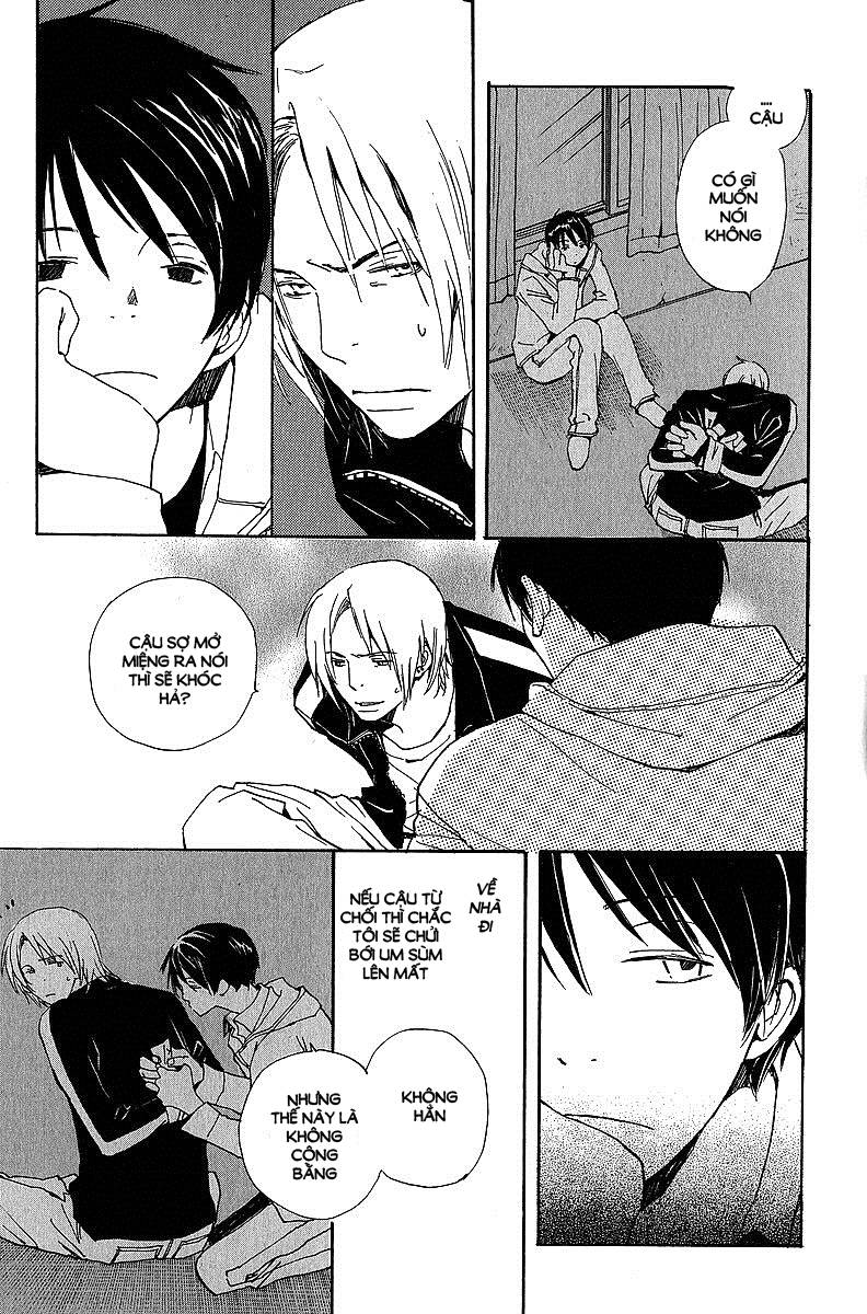Kodomo No Iibun Chap 5 - Next Chap 6