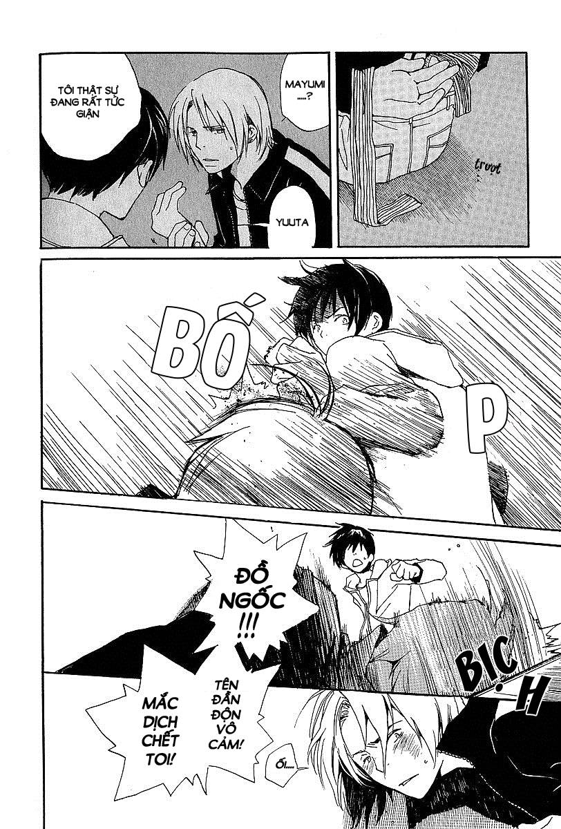 Kodomo No Iibun Chap 5 - Next Chap 6