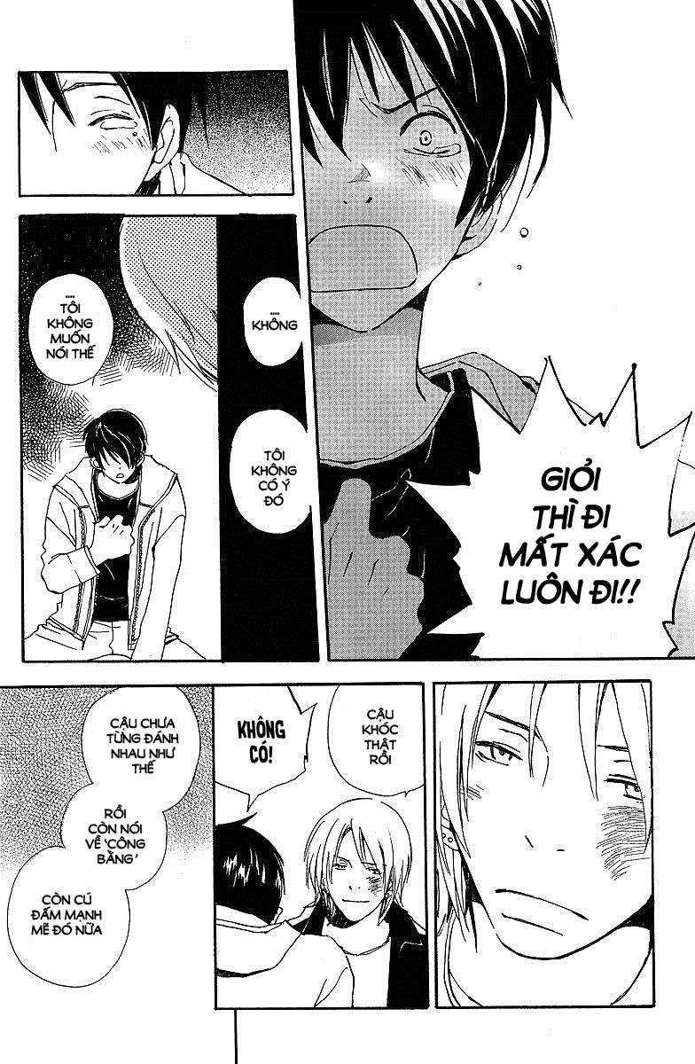 Kodomo No Iibun Chap 5 - Next Chap 6